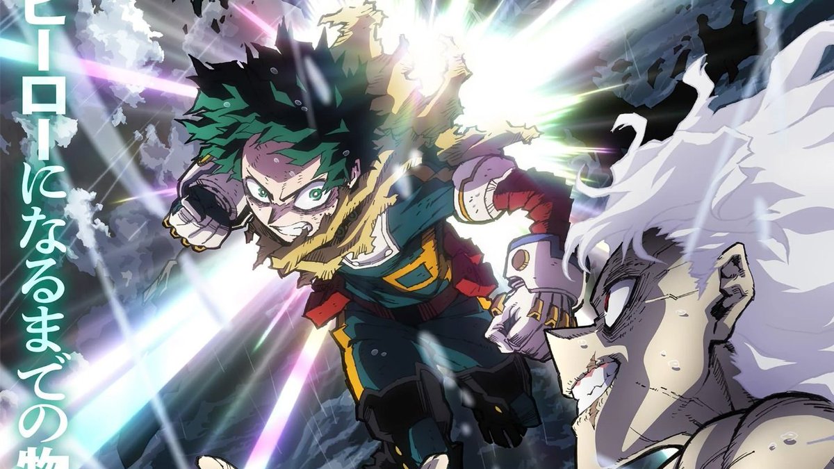 ANIMEse - Animes e Mangás tweet media