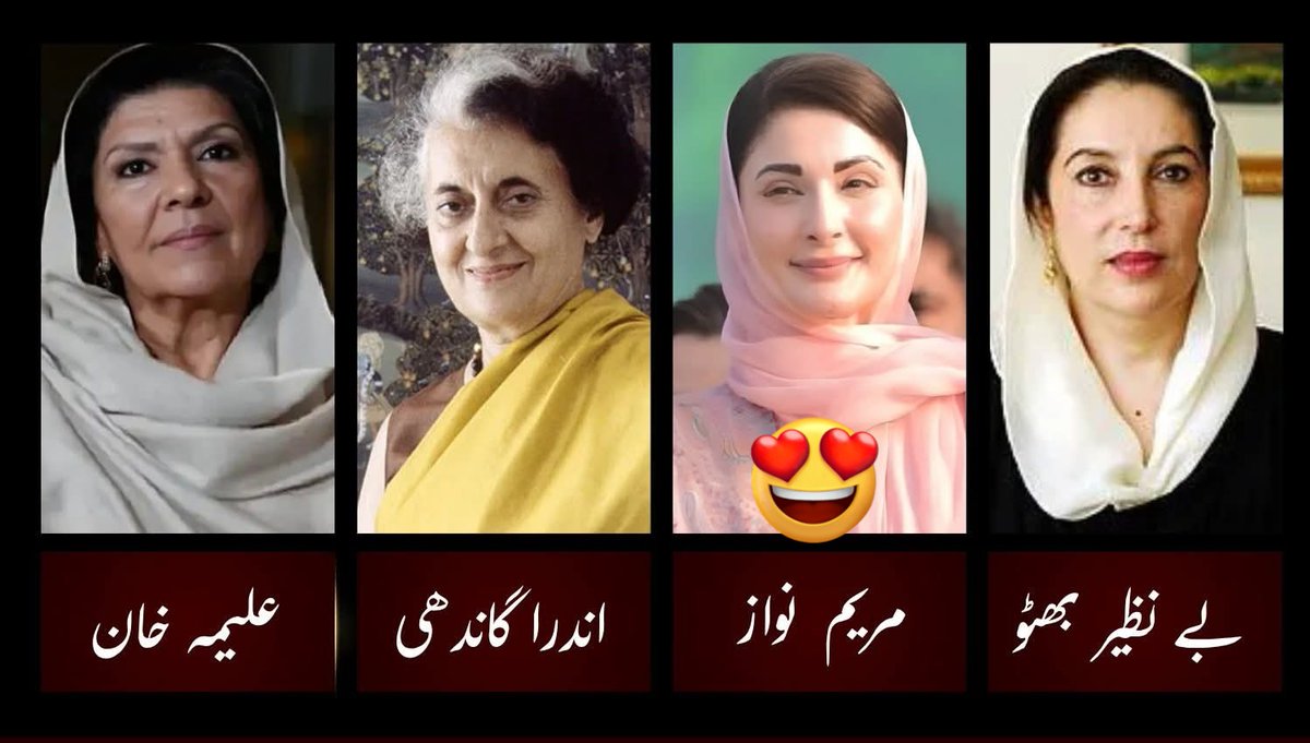 Amina Nur tweet media