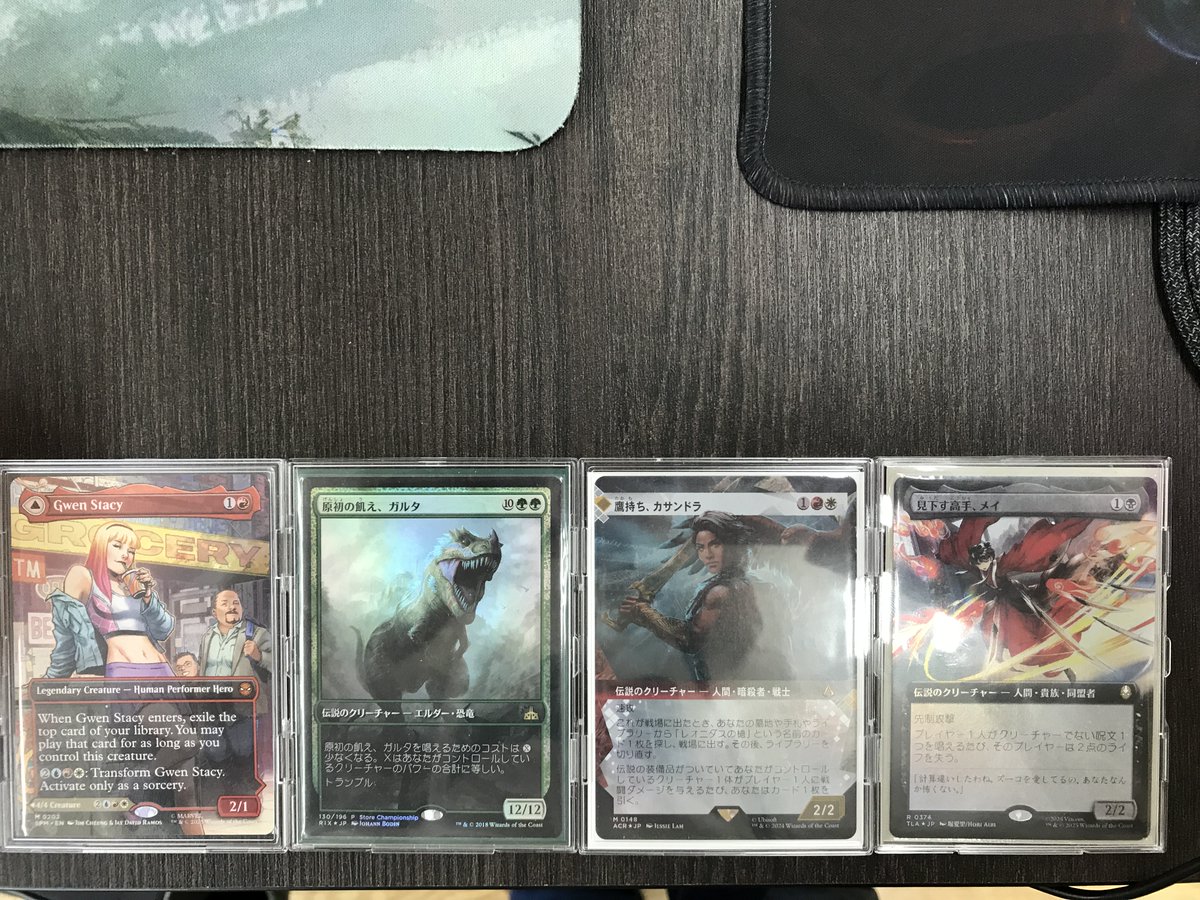 TSUTAYA1457's tweet photo. 本日のMTGイベント
「統率者ブラケット3」
19名様のご参加ありがとうございました！

本日をもちまして、TSUTAYA狭山店のMTGイベントは最後となりました。

長きに渡りイベントを盛り上げて下さいました
参加者の皆様に厚く御礼申し上げます。

全てのPWの皆様に幸あれ！

＃MTG　＃TSUTAYA狭山店 https://t.co/xS4yNS0HEN