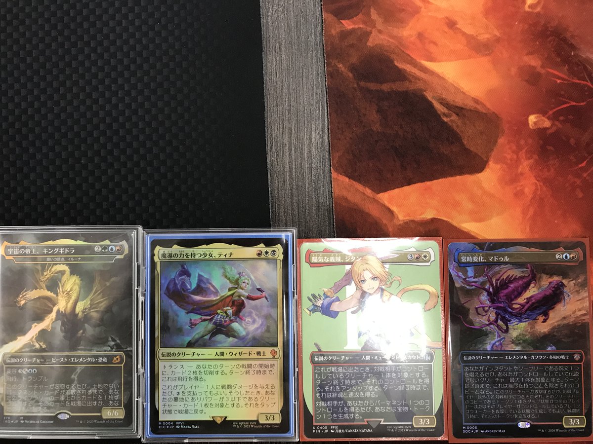 TSUTAYA1457's tweet photo. 本日のMTGイベント
「統率者ブラケット3」
19名様のご参加ありがとうございました！

本日をもちまして、TSUTAYA狭山店のMTGイベントは最後となりました。

長きに渡りイベントを盛り上げて下さいました
参加者の皆様に厚く御礼申し上げます。

全てのPWの皆様に幸あれ！

＃MTG　＃TSUTAYA狭山店 https://t.co/xS4yNS0HEN