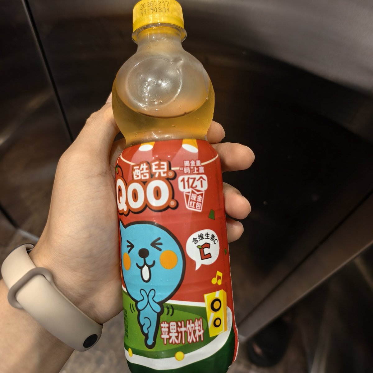 feng tweet media