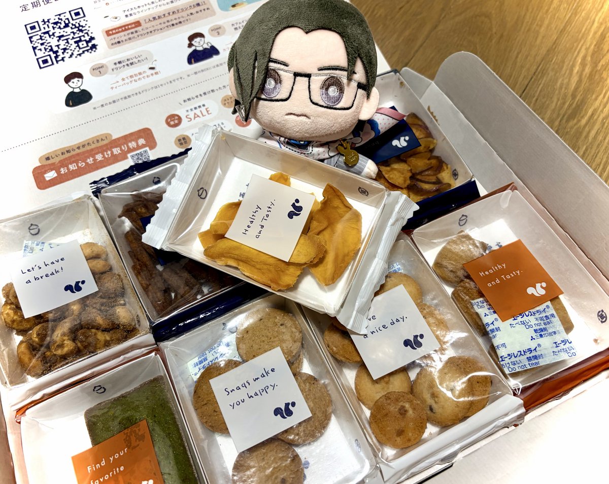 もりもと tweet media