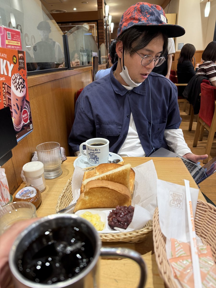安田大サーカス クロちゃん tweet media