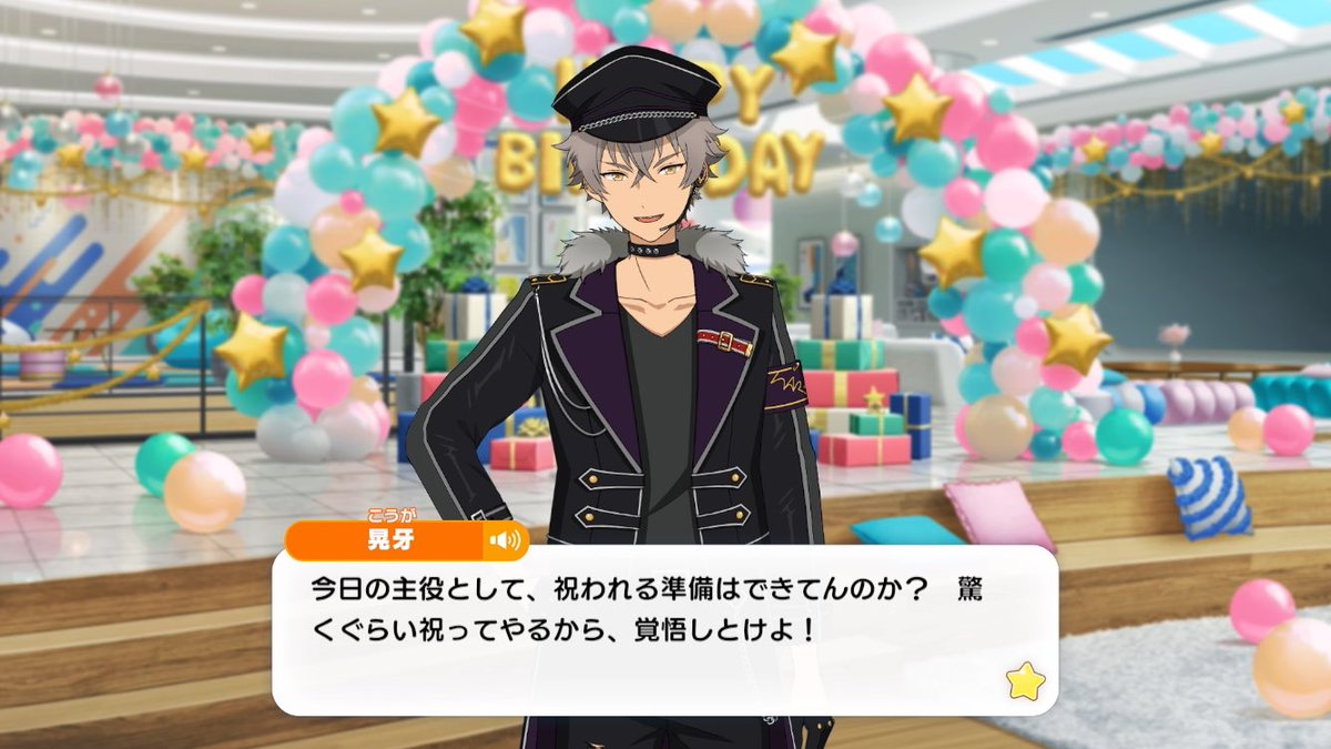 kui523_'s tweet photo. 驚くくらい祝われたよ　絶対今日の日のこと忘れないㅠㅠ https://t.co/n1Bg4WjzS4