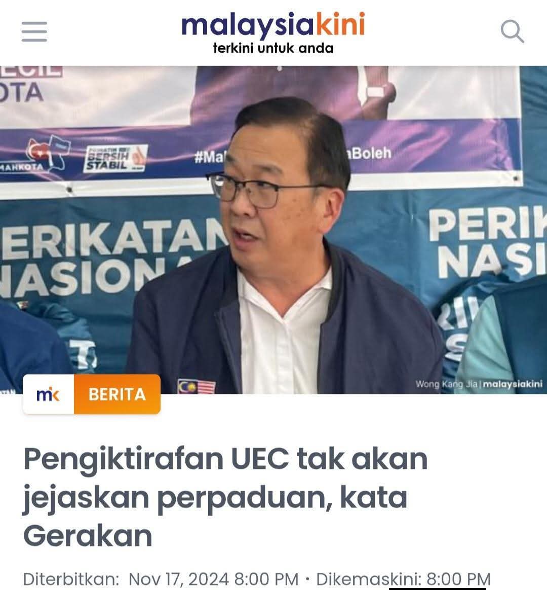 Tenggiling Bisu tweet media