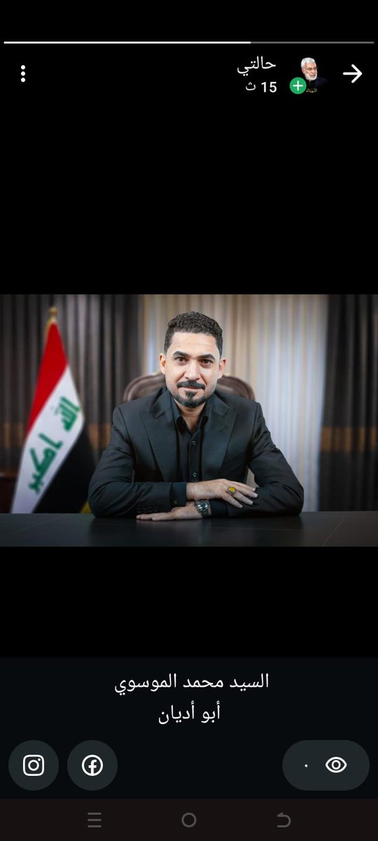al0t0la's tweet photo. محمد الموسوي 
السيد ابو اديان https://t.co/j9bh2e1p9K