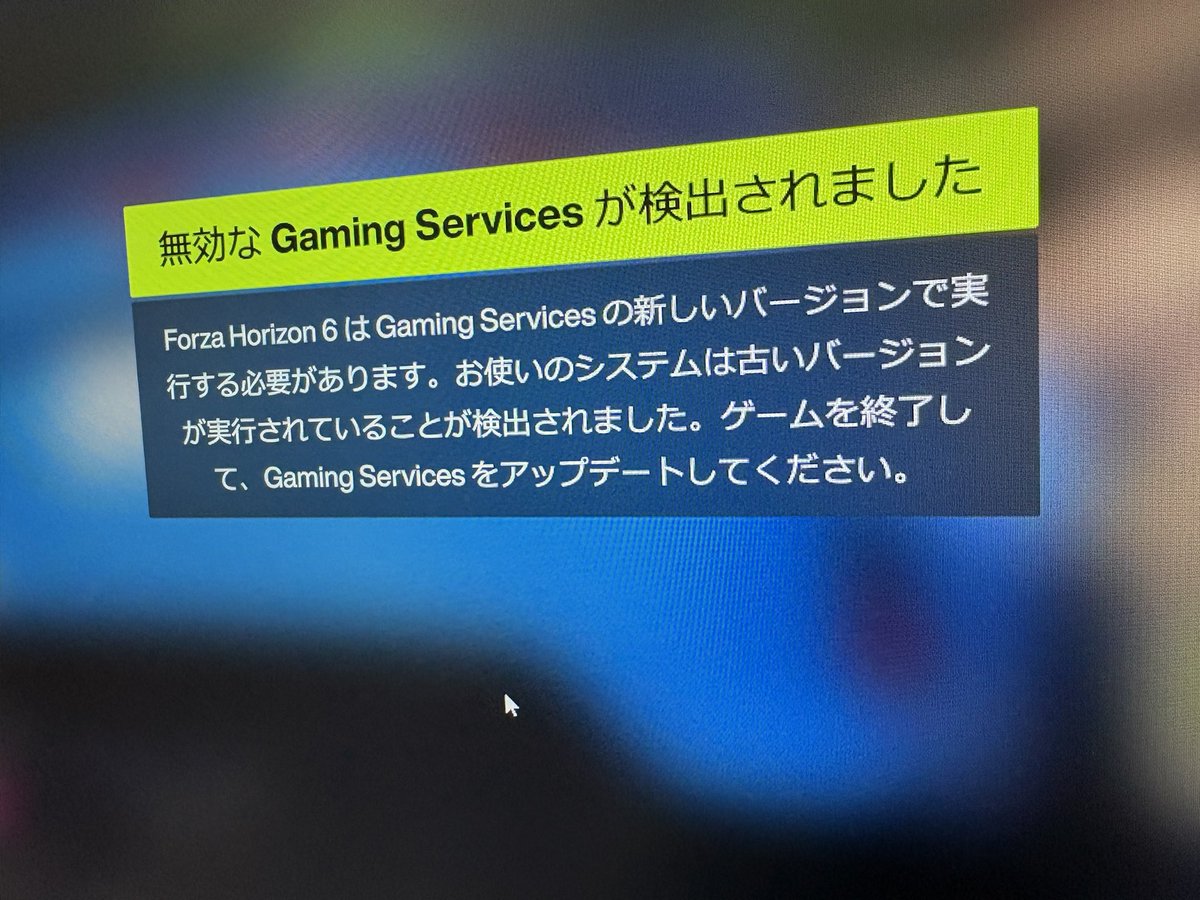 Twitch_MATYUDOU's tweet photo. 9800円で買って、ゴミになりました https://t.co/ISUXUeRjUj