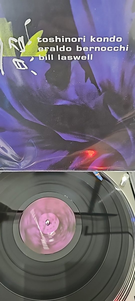 BountyPL's tweet photo. Toshinori Kondo, Eraldo Bernocchi &amp; Bill Laswell - Charged...

This is so good https://t.co/Ko748BGqXO