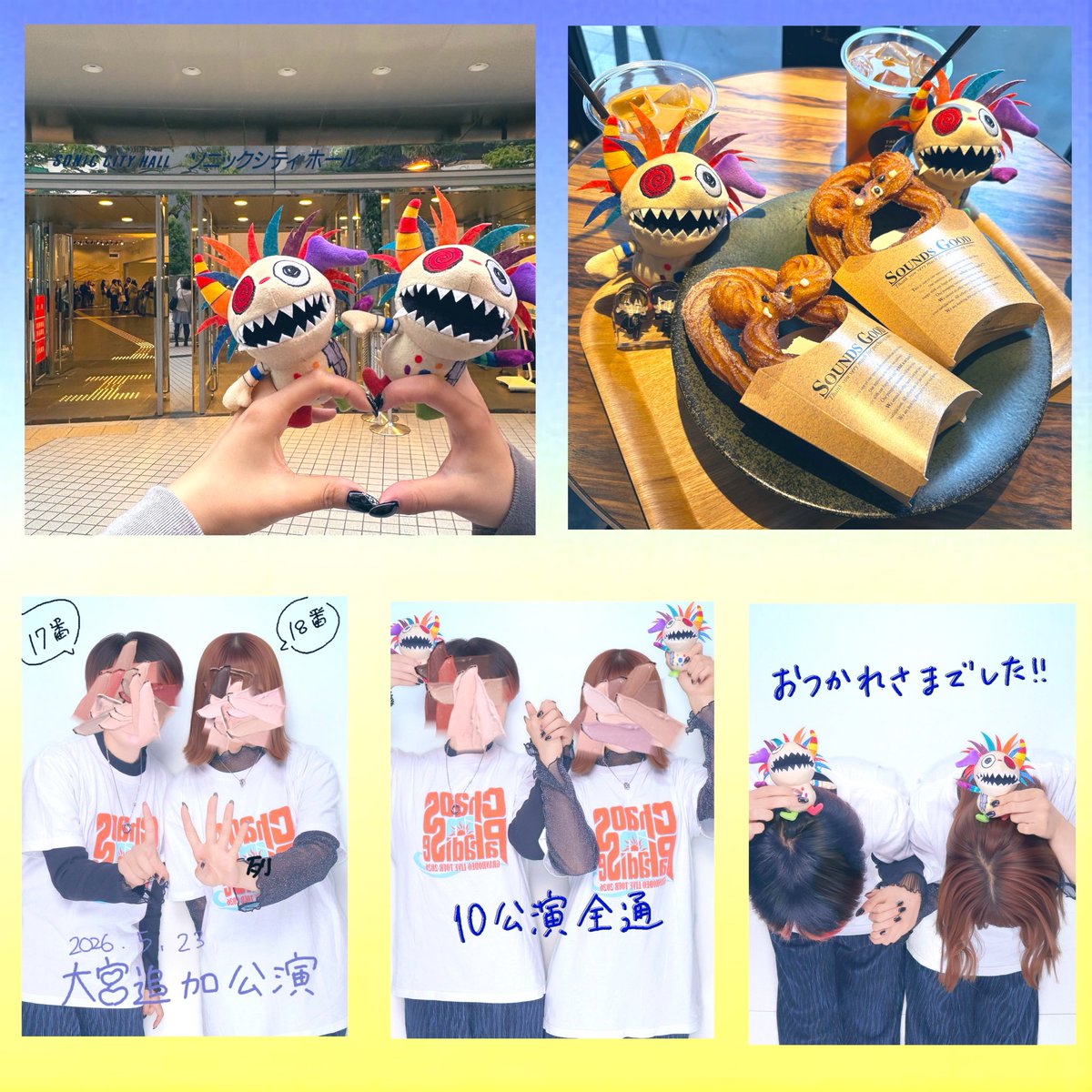 GR_aaaa's tweet photo. 2026.5.23
GRANRODEO LIVE TOUR 2026
🌀Chaos in Paradise🌴 大宮追加公演🤍 https://t.co/3es7sf4Lfy