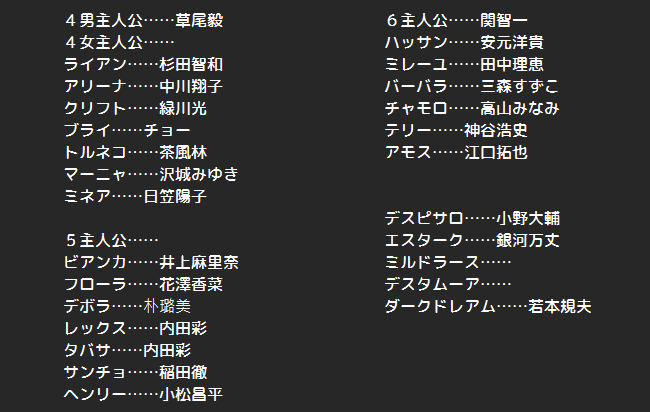 黒原レイ🔞 tweet media