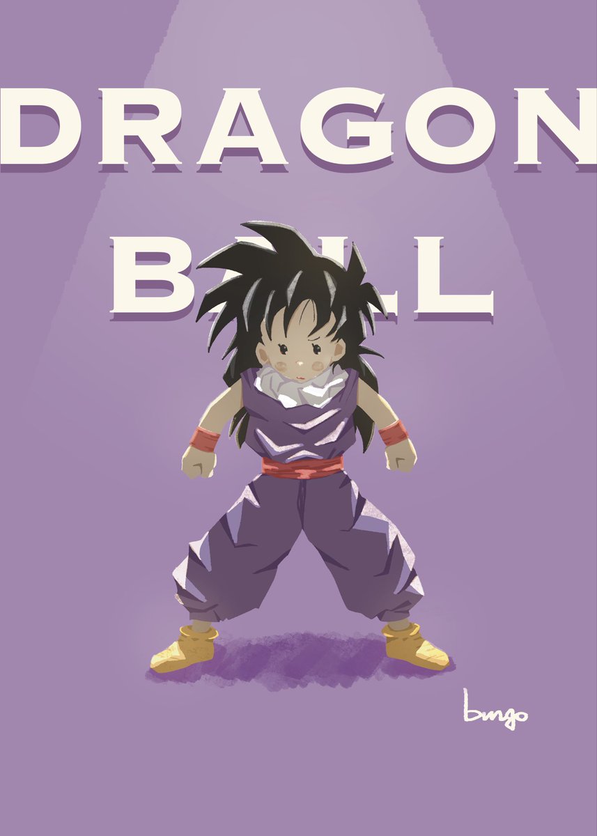 ドラゴンボール クリリン✖️孫悟飯