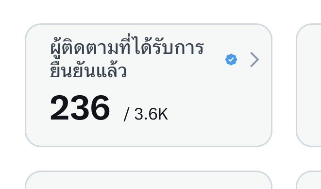 อ้ายน้องปิงเมือง tweet media