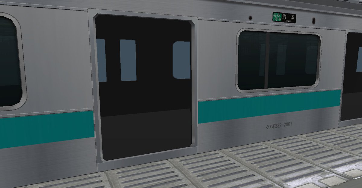 megatronus__'s tweet photo. #OpenBVE
Some minor updates on e233 
Original train by @gen_rs_ 
Converted to OpenBVE by me https://t.co/lpRTJwSMVH