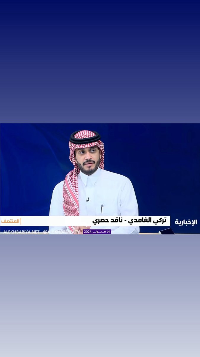 تركي الغامدي tweet media