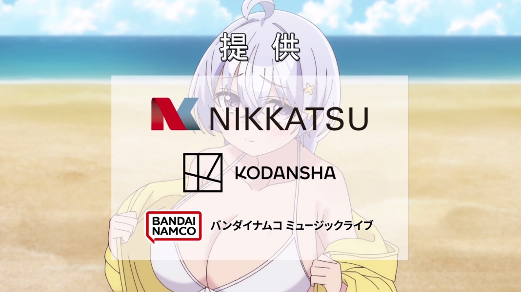 『よわよわ先生』 第7話 日焼け止めを塗る少年、そして夜に訪れる不思議な出来事反応画像1