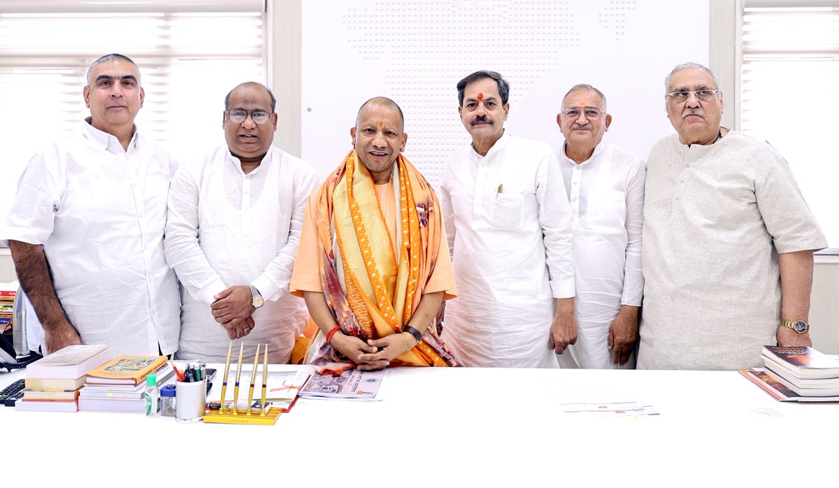 Yogi Adityanath Office tweet media