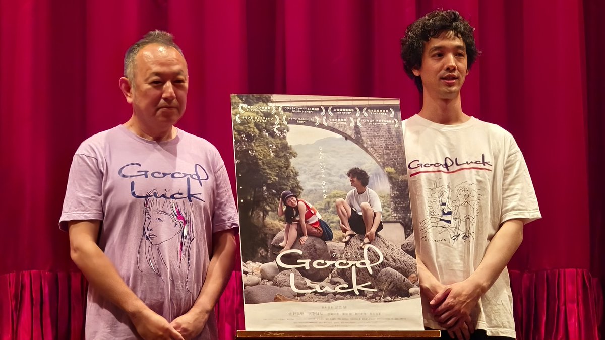 fXXJiZow4BG0g1W's tweet photo. 上映後の舞台挨拶に、#佐野弘樹 さん、#足立紳 監督が。
制作からオーディション、役作り、豊後大野でのロケ、共演者の事など色々聞けました。
サインも嬉し😊 ここぞとばかりに佐野さんには他にも、ありがとうございました😅
#映画GoodLuck
ジャック＆ベティ https://t.co/wW0uqtIulQ