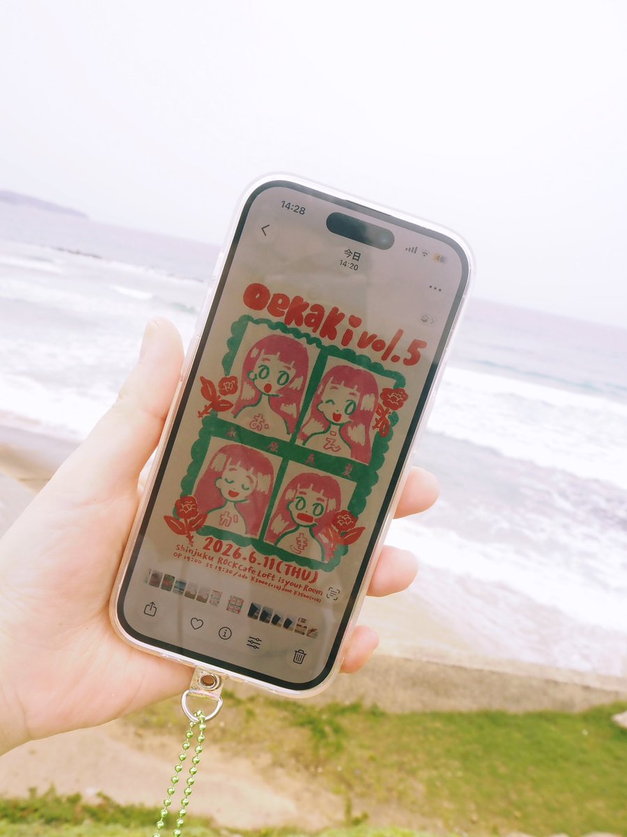 永原真夏𓃹 (@manatsu_injapan) / Posts / X