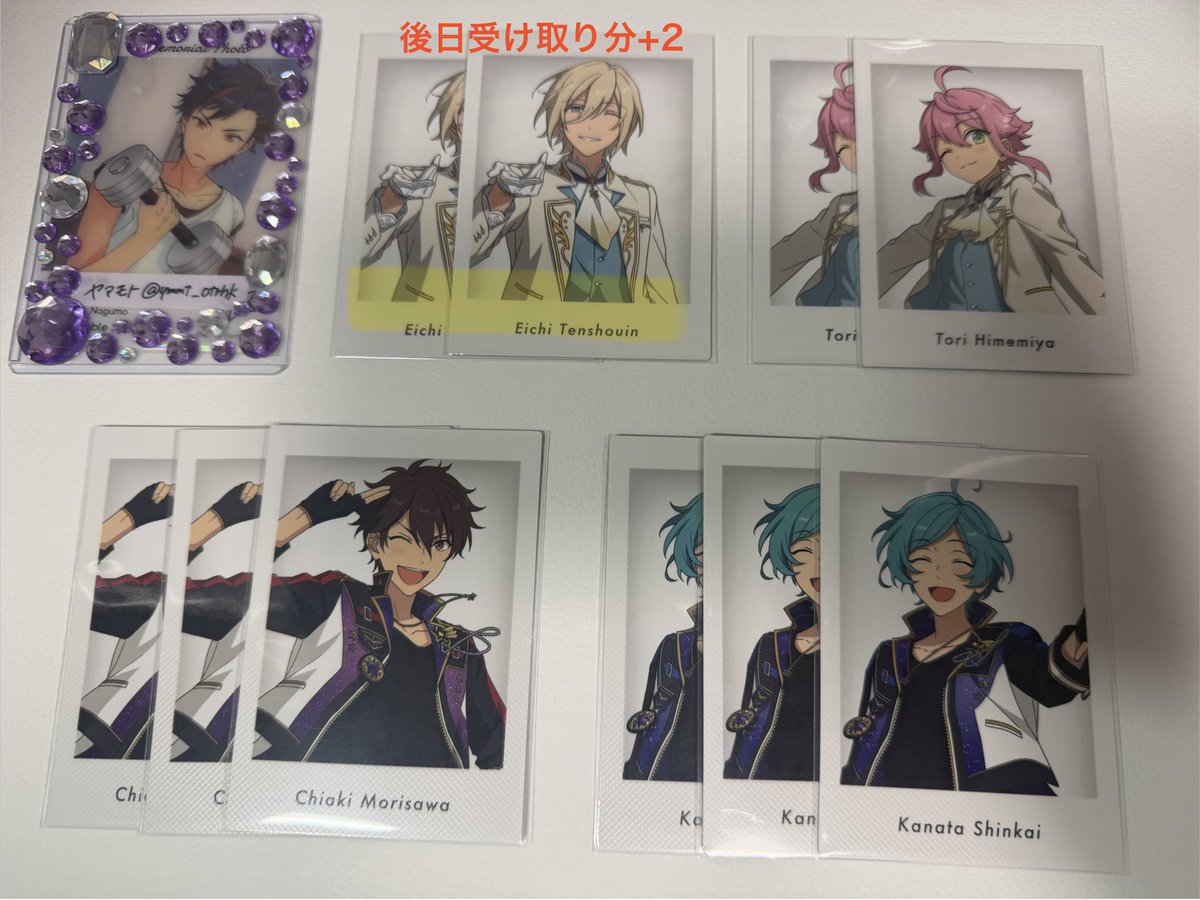 ymmt_otrhk's tweet photo. 【交換】あんスタ 10周年 アニメイトフェア 特典 P.A.Shots!! ぱしゃっつ

譲 画像参照
求 鉄虎 (or 舞珠 ※知人分)

郵送(2〜 ※🩵は1〜⭕️)/手渡し

💜:⇄舞珠 or 🩵倍数併せてのみ⇄鉄虎
❤️:⇄舞珠 or 🩵同数併せてのみ⇄鉄虎
💛:キャラ毎優先
無印/🩵:条件なし

お気軽にお声がけくださいませ。 https://t.co/2occhqjUkc