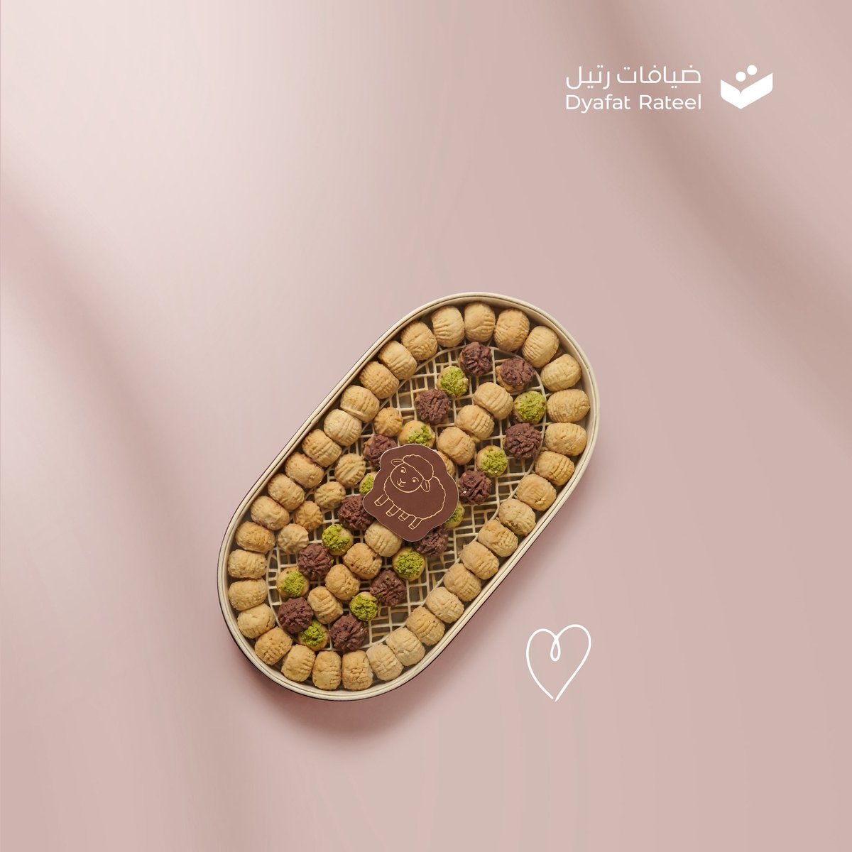 ضيافات رتيل tweet media