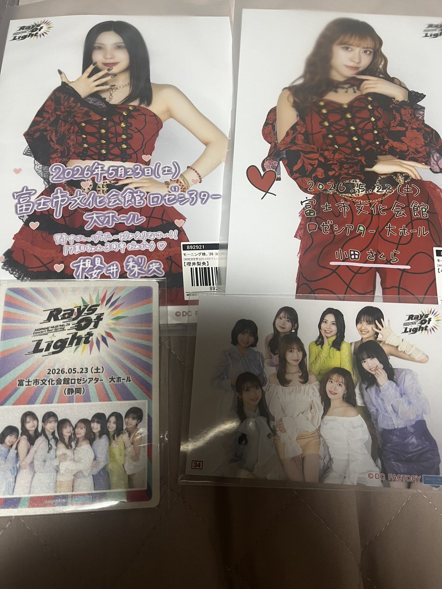 ヤノコン tweet media