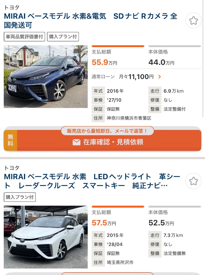 青りぜ tweet media