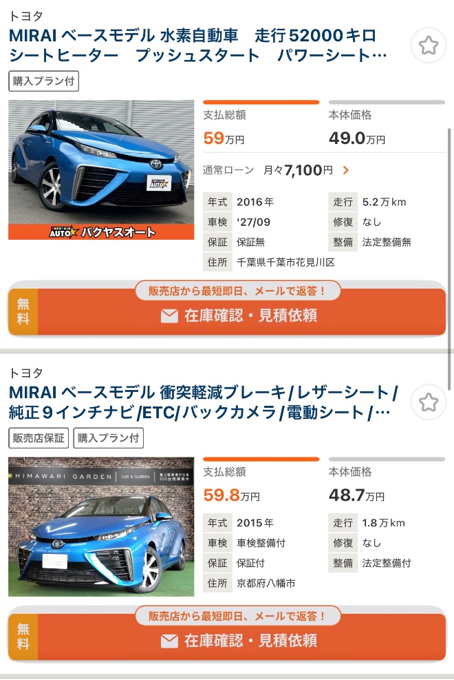 青りぜ tweet media