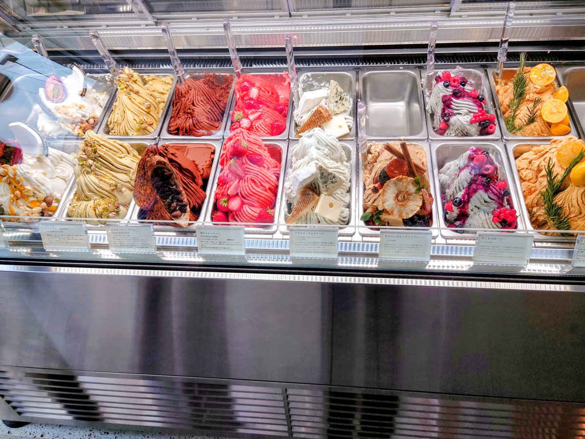 12_19xJ's tweet photo. ジェラートも頂いたぜー🍨
美味しくて他のフレーバーでおかわりしたったー😆 https://t.co/k1u7nQ6adA