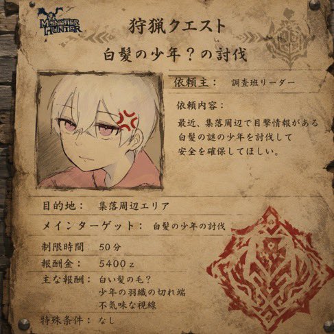 じぇー tweet media