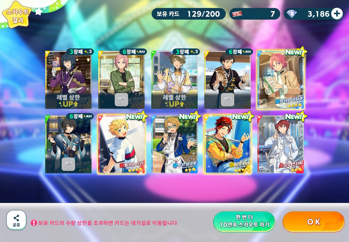 Null (@qqxdi) / Posts / X