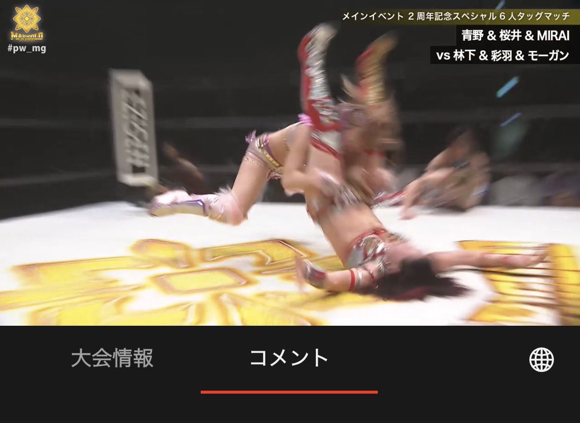 C・ベール tweet media