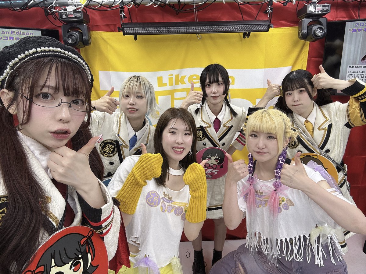 あやちぃー🤑YouTube登録者10万人目標 (@ayachiii1227) / Posts / X
