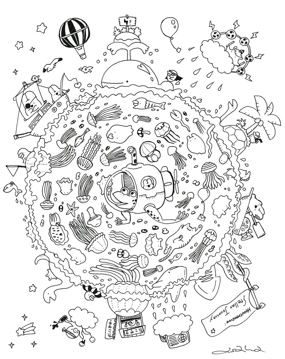 海の惑星ウミノヴァ 