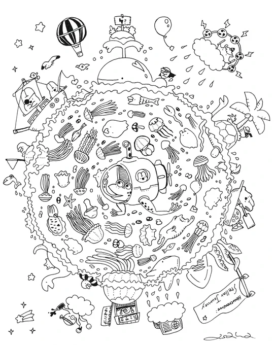 海の惑星ウミノヴァ 
