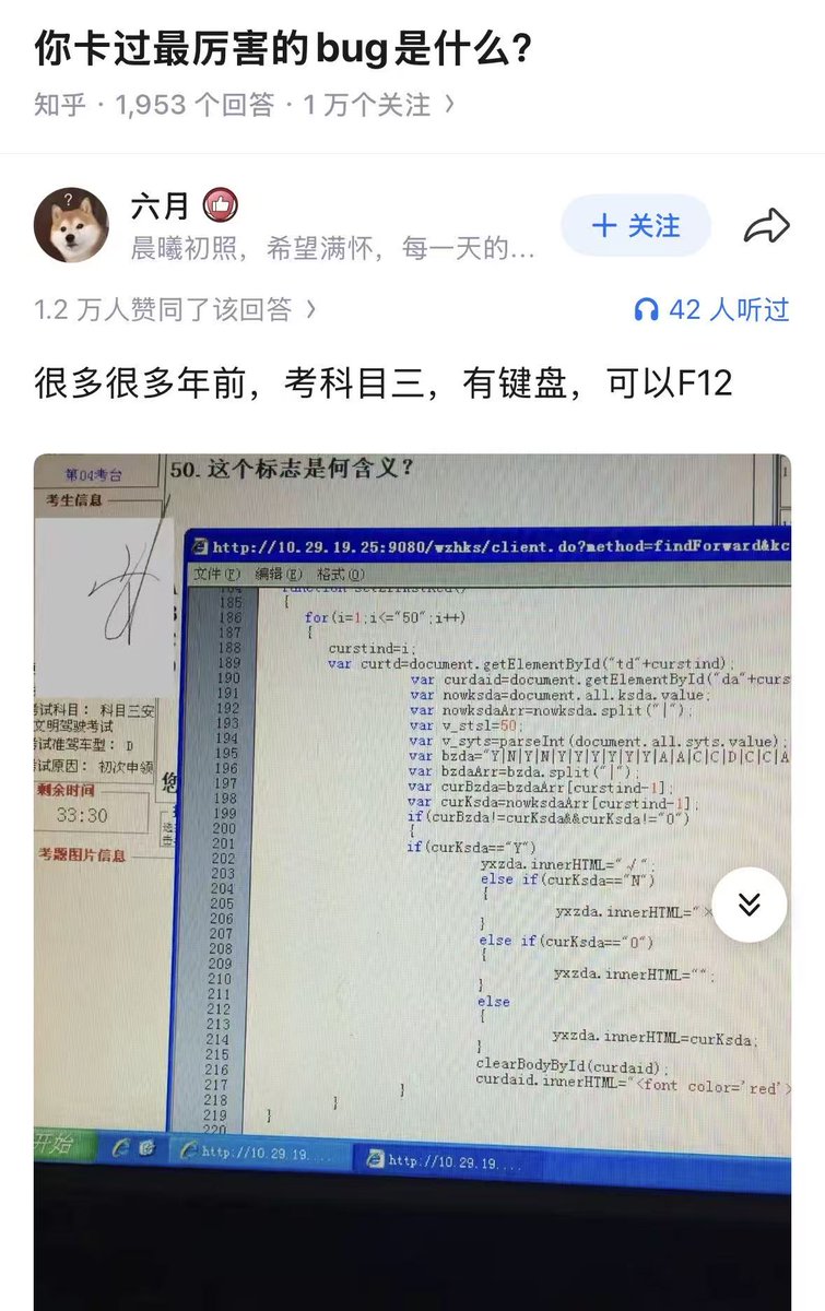 才谷 Saitani tweet media