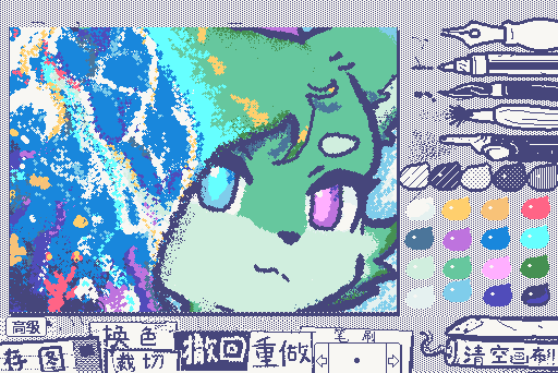 Leaf262's tweet photo. Art trading with Fruity
#superanimalroyale https://t.co/iqOi6rdtZR