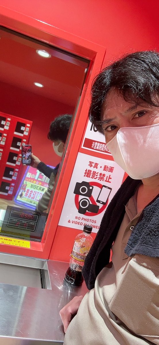 車中泊ジャグリスト道化師まっくん🧸 tweet media