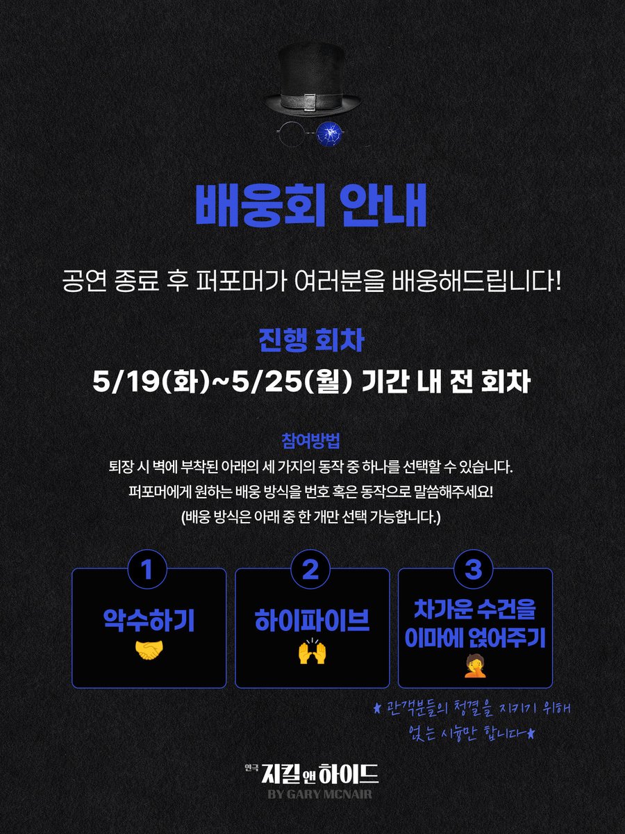 𝙽𝚊𝙾♥︎ tweet media