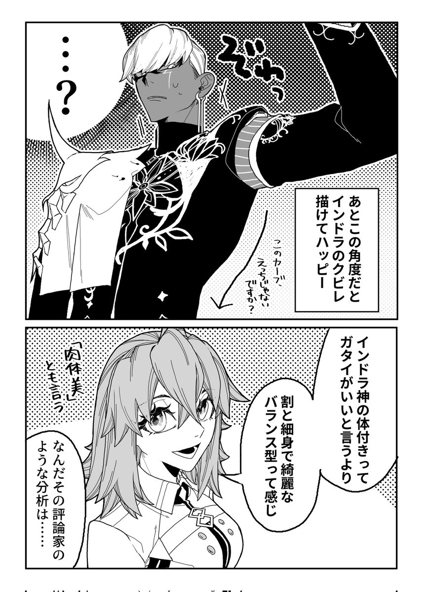 茶 2号館あ31b tweet media