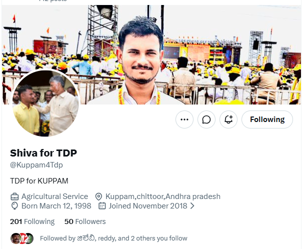 AlthafShaik07's tweet photo. @Geetha_happy3 @Kuppam4Tdp Done https://t.co/YuqjrtvMkP