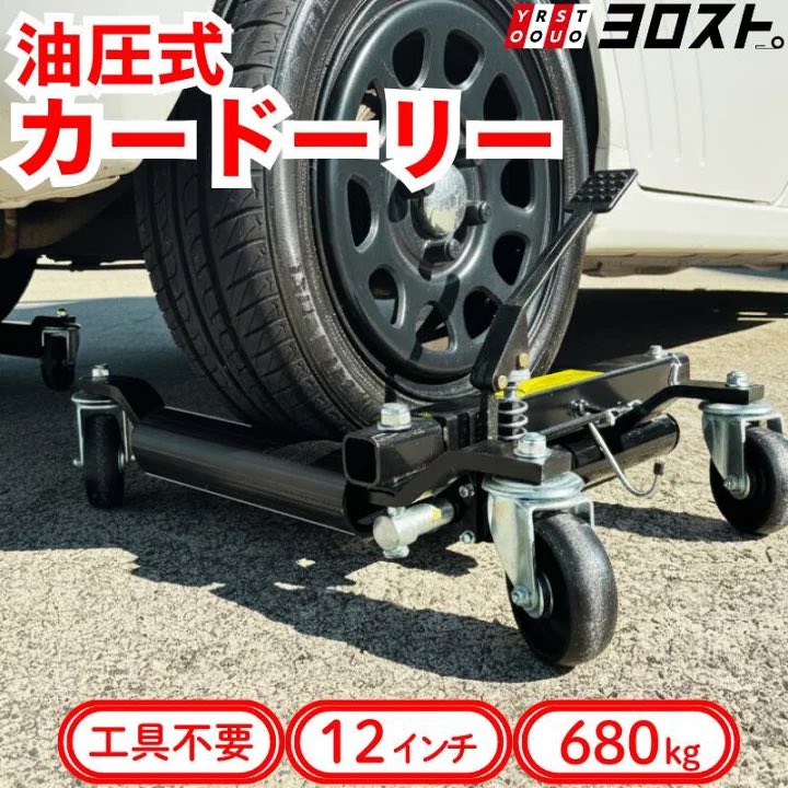 hanshin tweet media