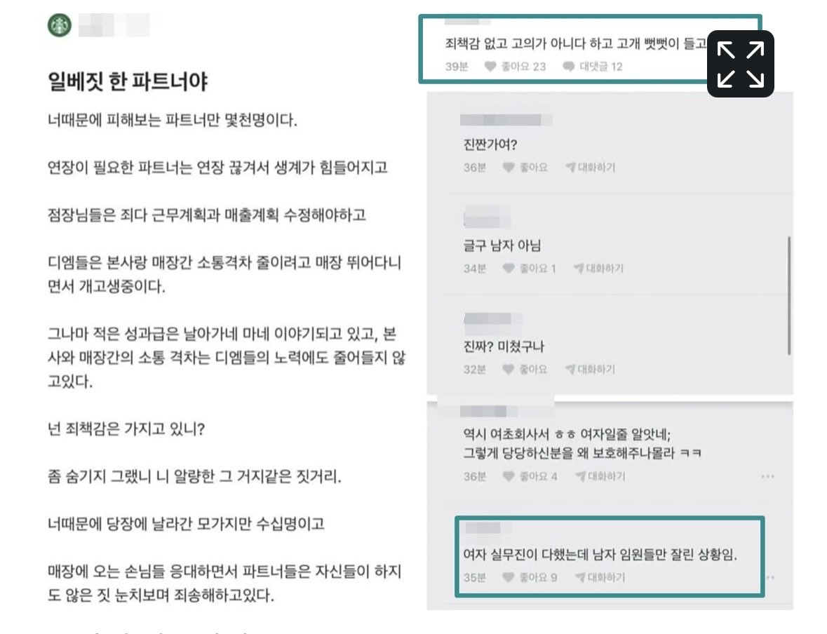 마뮤 tweet media