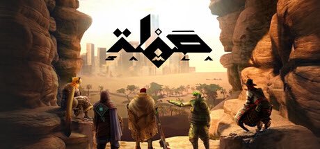 ترو جيمنج tweet media