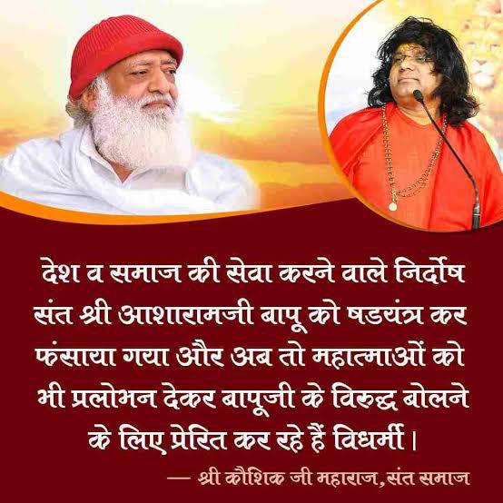 sonu bajaj tweet media