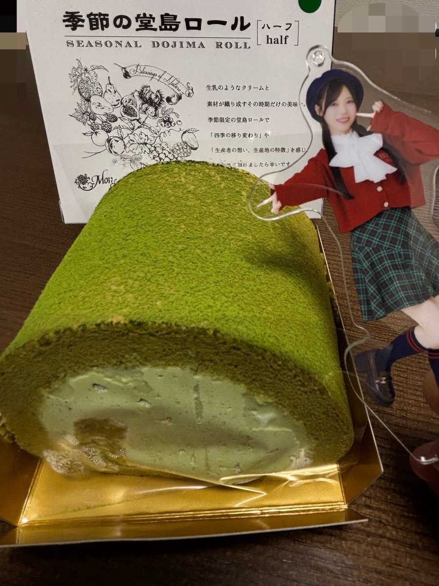 (ご・w・ん) tweet media