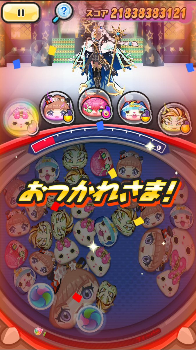 ludeus25768's tweet photo. がんばった https://t.co/VHy3mOosRj