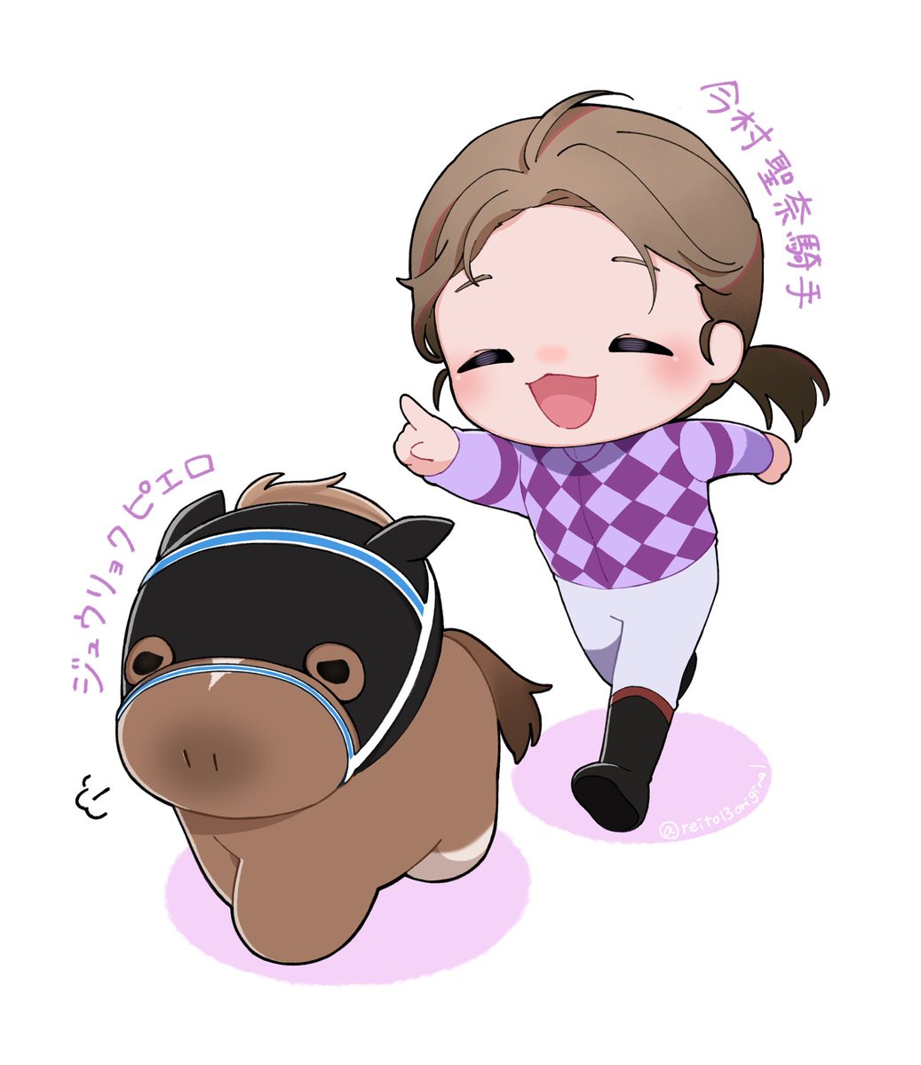 玲翔|REITO tweet media