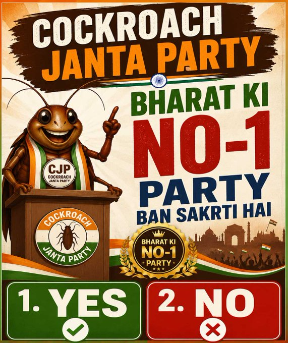 NewspressX's tweet photo. COCKROACH JANTA PARTY भारत की सबसे बड़ी पार्टी बन सकता है क्या 🤔 

○ हाँ, मैं सहमत हूँ   
 ○ नहीं, मैं असहमत हूँ    

फ़ॉलो @CockroachNewsX और अपनी राय साफ़ तौर पर शेयर करें।