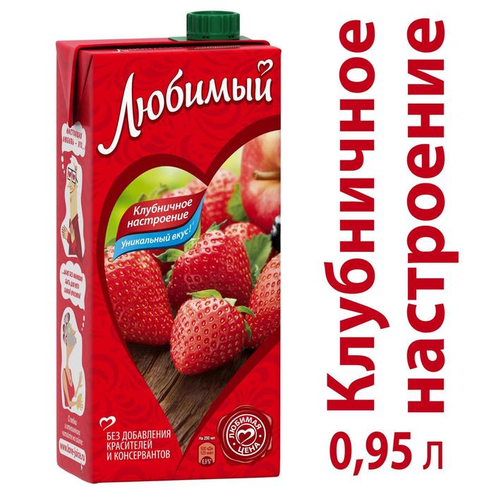 .лексо4ка сказализлая. tweet media