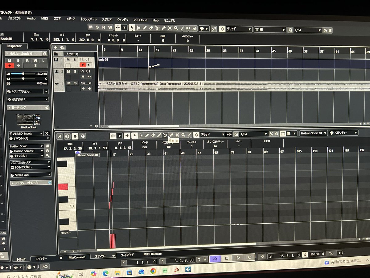 ゆあさん tweet media